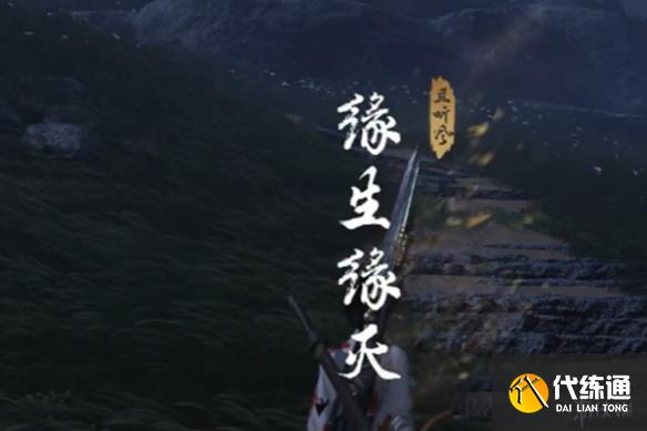 游俠網3