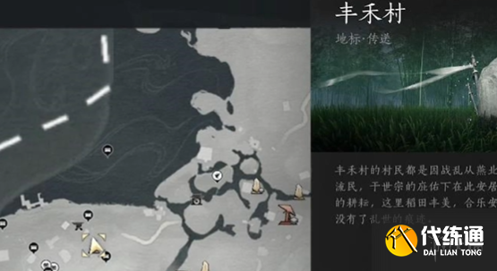 游俠網2