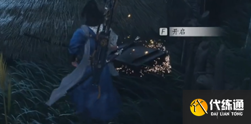 游俠網6