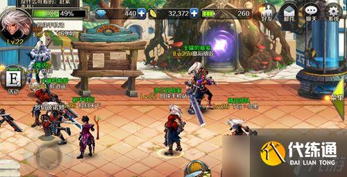 dnf手游韩服登录界面选项怎么选 韩服登录界面弹窗选择推荐(dnf手游进游戏五个选项)