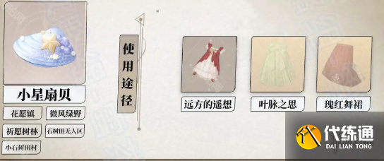 游俠網4