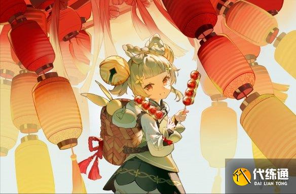 游侠网5