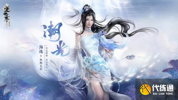 游俠網3