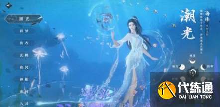 游俠網8