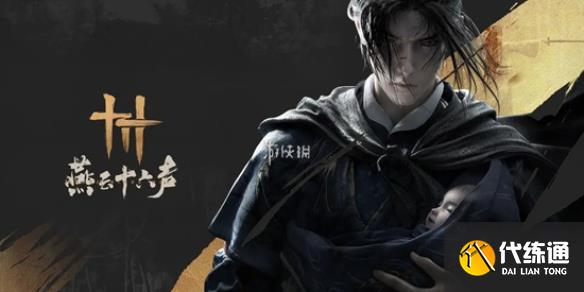 游俠網(wǎng)1