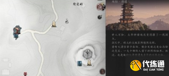 游俠網(wǎng)2