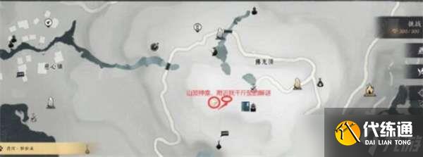 燕云十六声佛光顶任务怎么完成