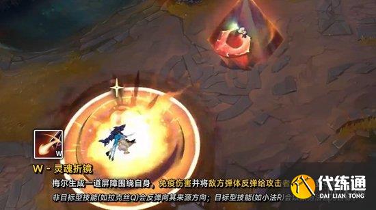 游侠网5
