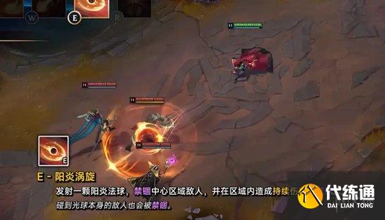 游侠网6