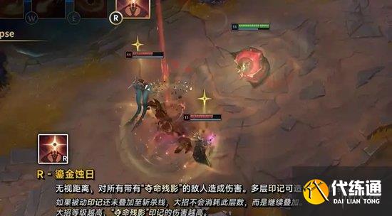 游侠网7