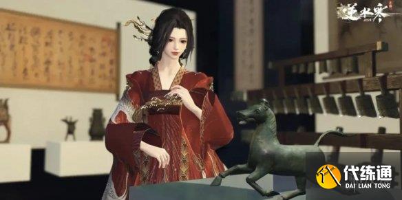 游俠網7