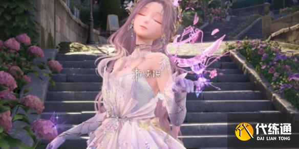 游俠網1