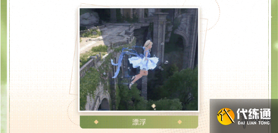 游俠網2