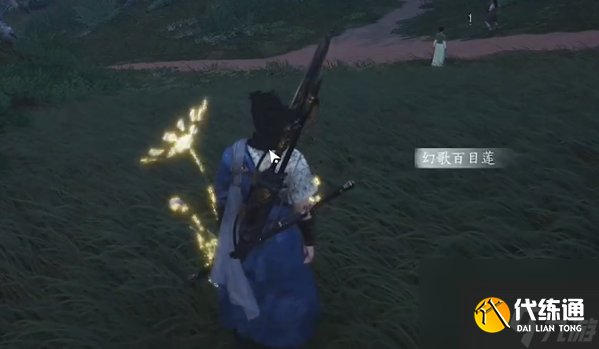 燕云十六声龙虎岭蹊跷在哪