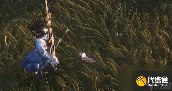 燕云十六声龙虎岭蹊跷在哪