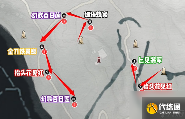 燕云十六声龙虎岭蹊跷在哪