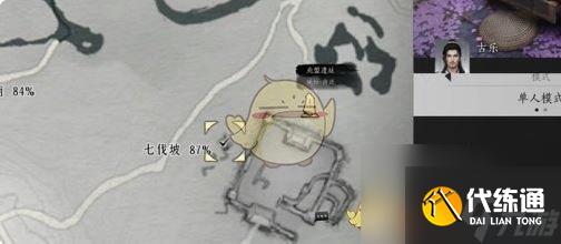 燕云十六声古琴获得办法