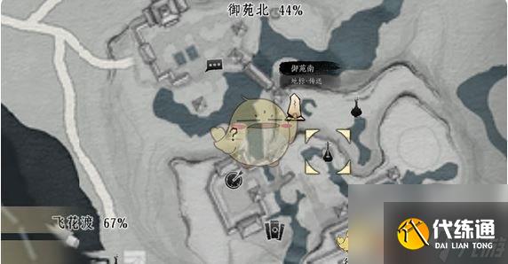 燕云十六声古琴获得办法