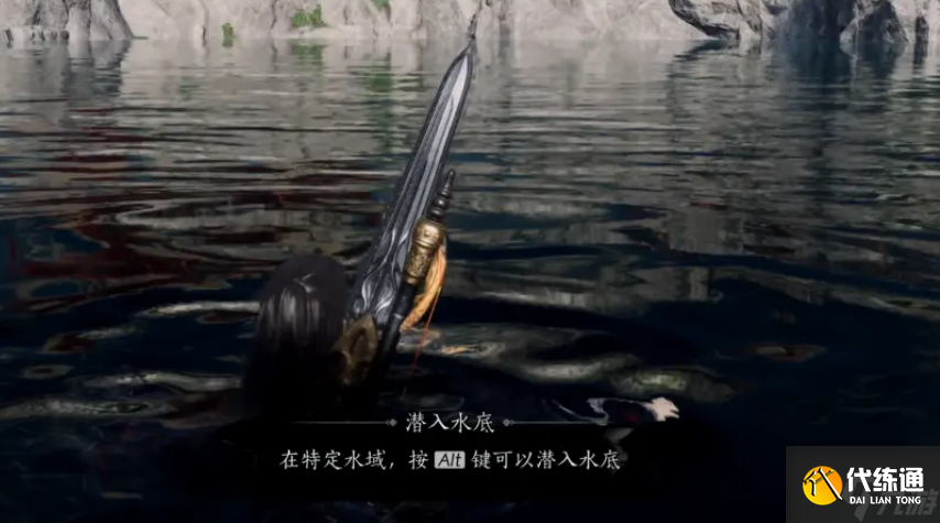 燕云十六声破碎信纸二寻找攻略