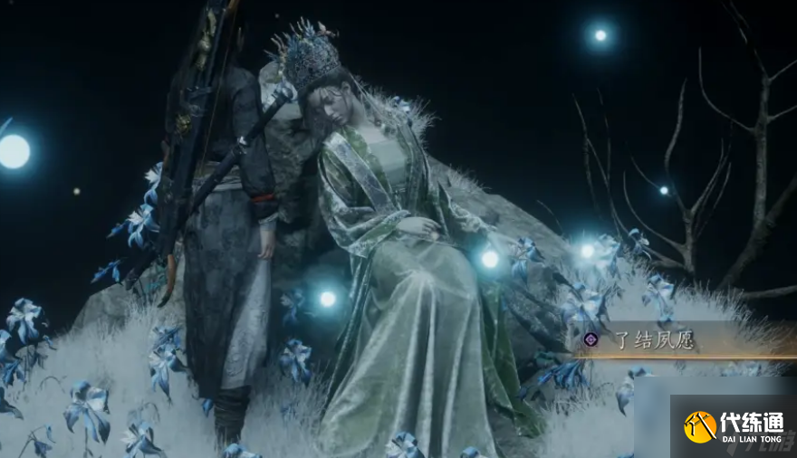 燕云十六声破碎信纸二寻找攻略