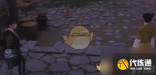 燕云十六声骨折处理方法