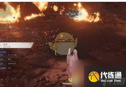 燕云十六声心魔寒姨打法攻略