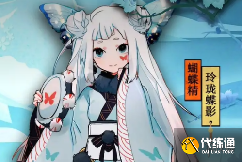 游俠網3