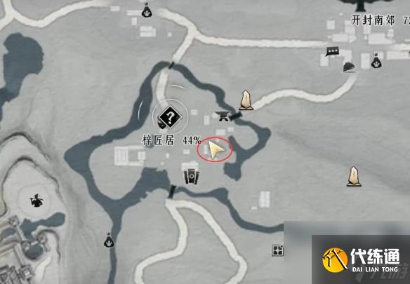 燕云十六声天下无蛋奇遇攻略