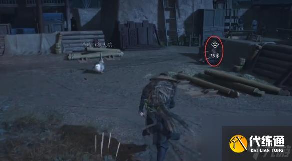 燕云十六声天下无蛋奇遇攻略