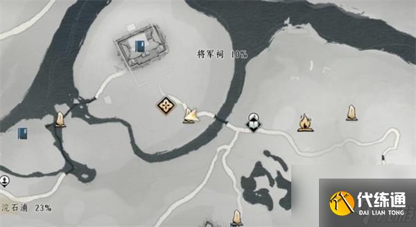 燕云十六声铁身诀心法获取方法分享