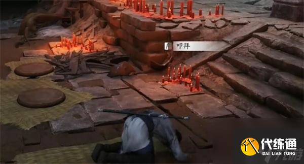 燕云十六声铁身诀心法获取方法分享