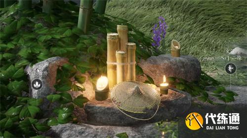 燕云十六声药品补充方法