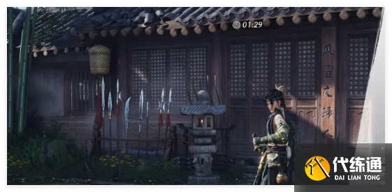 燕云十六声栗子游尘怎么偷师