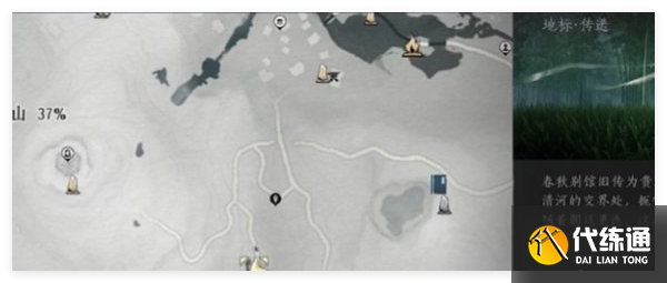 燕云十六声太平钟楼宝箱怎么收集