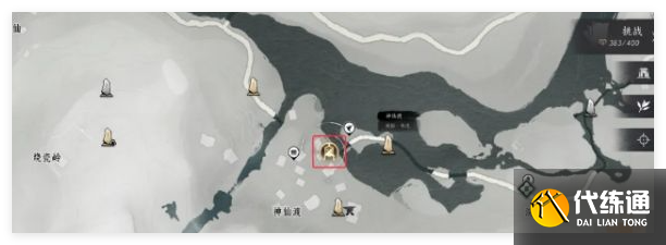 燕云十六声摄星拿月奇术怎么得到