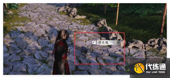 燕云十六声九重春色怎么偷师