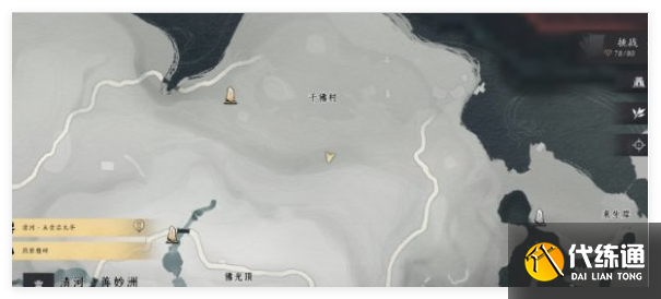 燕云十六声千佛村宝箱怎么找