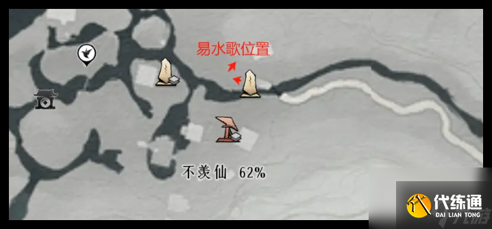 燕云十六声新手保姆级流派玩法推荐