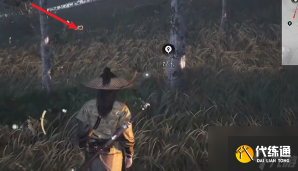 燕云十六声鹰愁岭蹊跷在哪