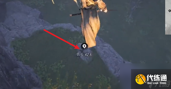 燕云十六声鹰愁岭蹊跷在哪