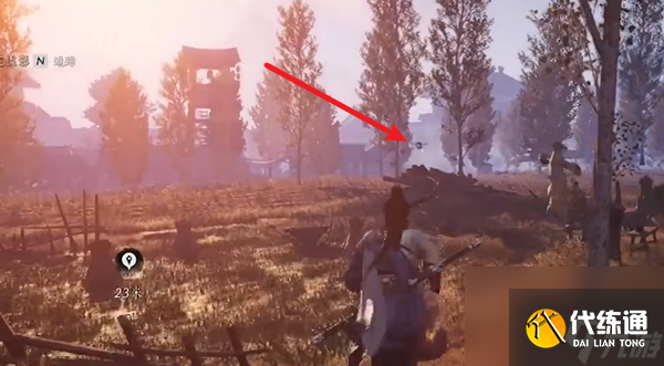 燕云十六声开封东郊蹊跷在哪