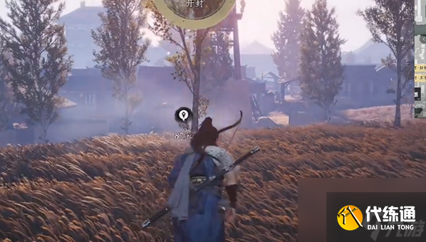 燕云十六声开封东郊蹊跷在哪