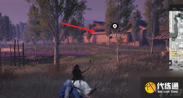 燕云十六声开封东郊蹊跷在哪