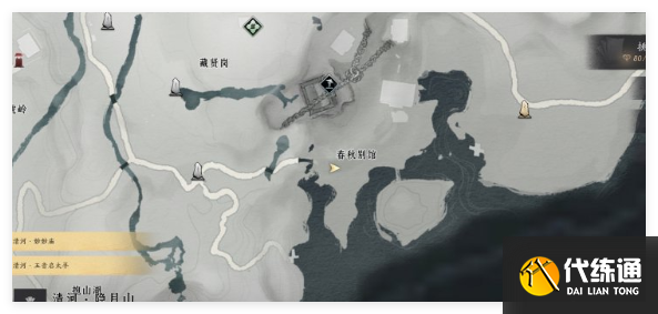 燕云十六声春秋别院宝箱怎么获取