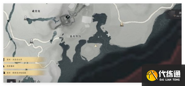 燕云十六声春秋别院宝箱怎么获取