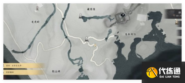 燕云十六声春秋别院宝箱怎么获取