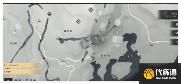 燕云十六声春秋别院宝箱怎么获取