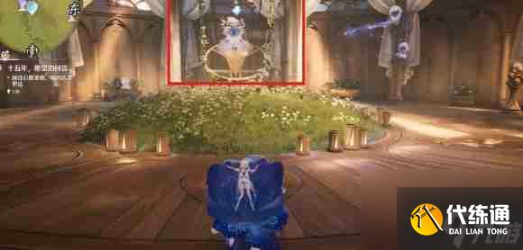 《无限暖暖》十五年愿望的回音任务完成指南