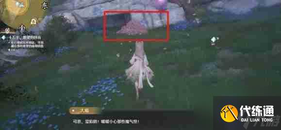 《无限暖暖》十五年愿望的回音任务完成指南