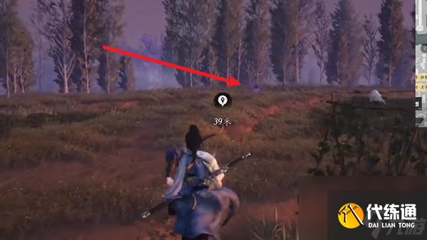 燕云十六声开封东郊蹊跷在哪